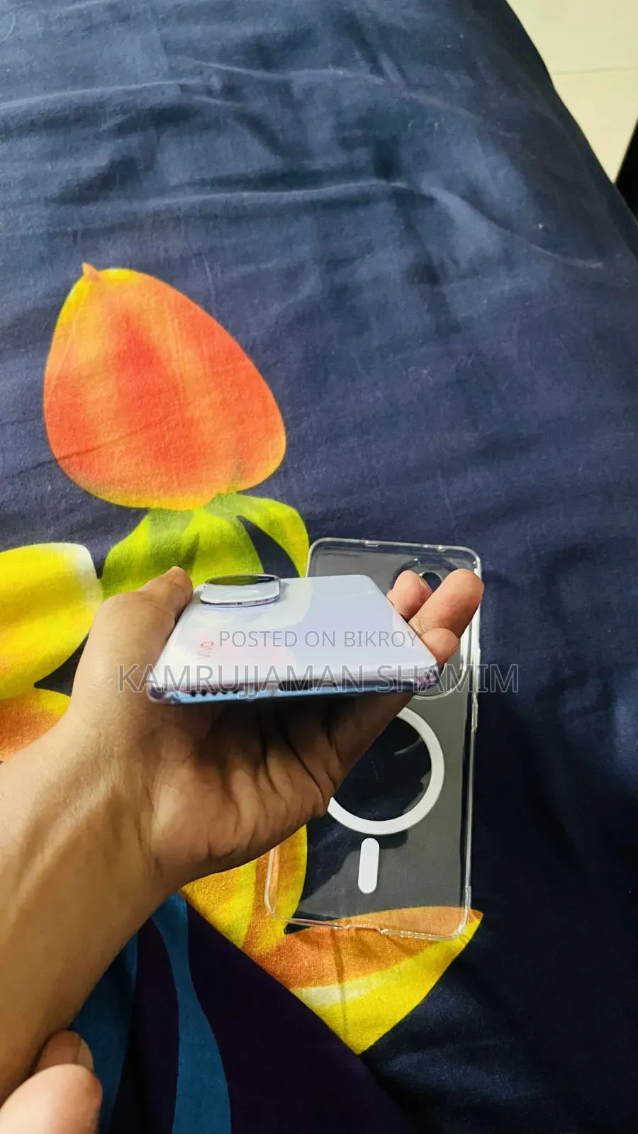 ভিভো ভি৫০ ২৫৬ জিবি পার্পল