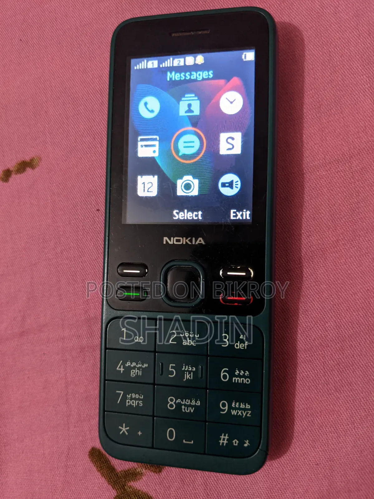 Nokia 150 Green