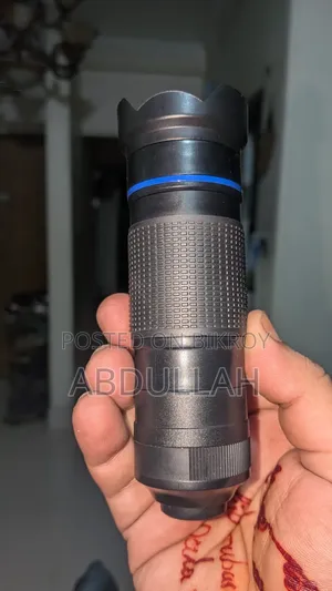 Mobile Zoom Lens