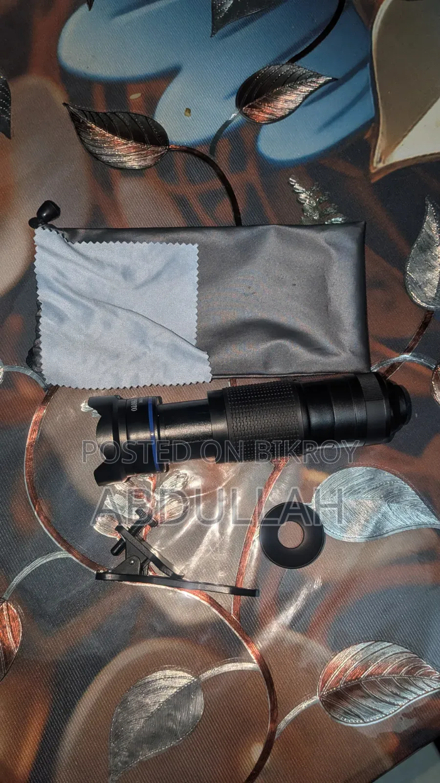 Mobile Zoom Lens