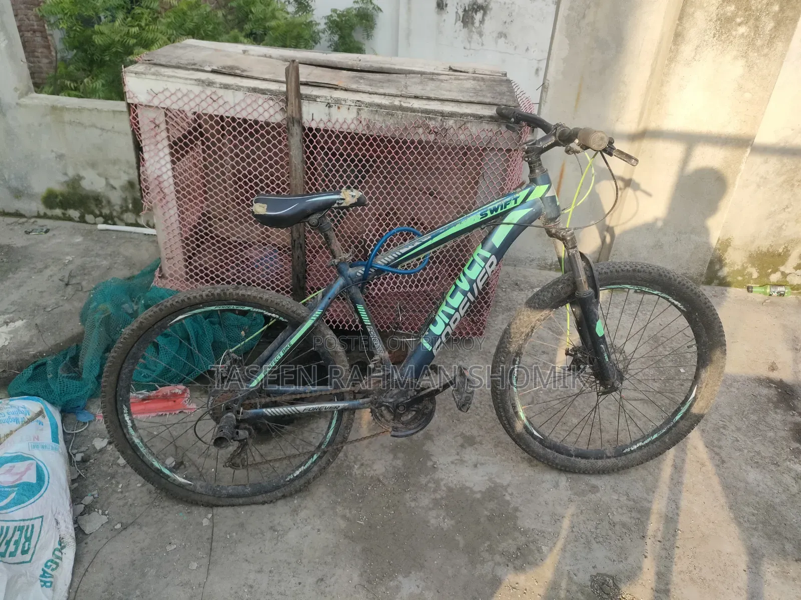 ফরেভার সাইকেল