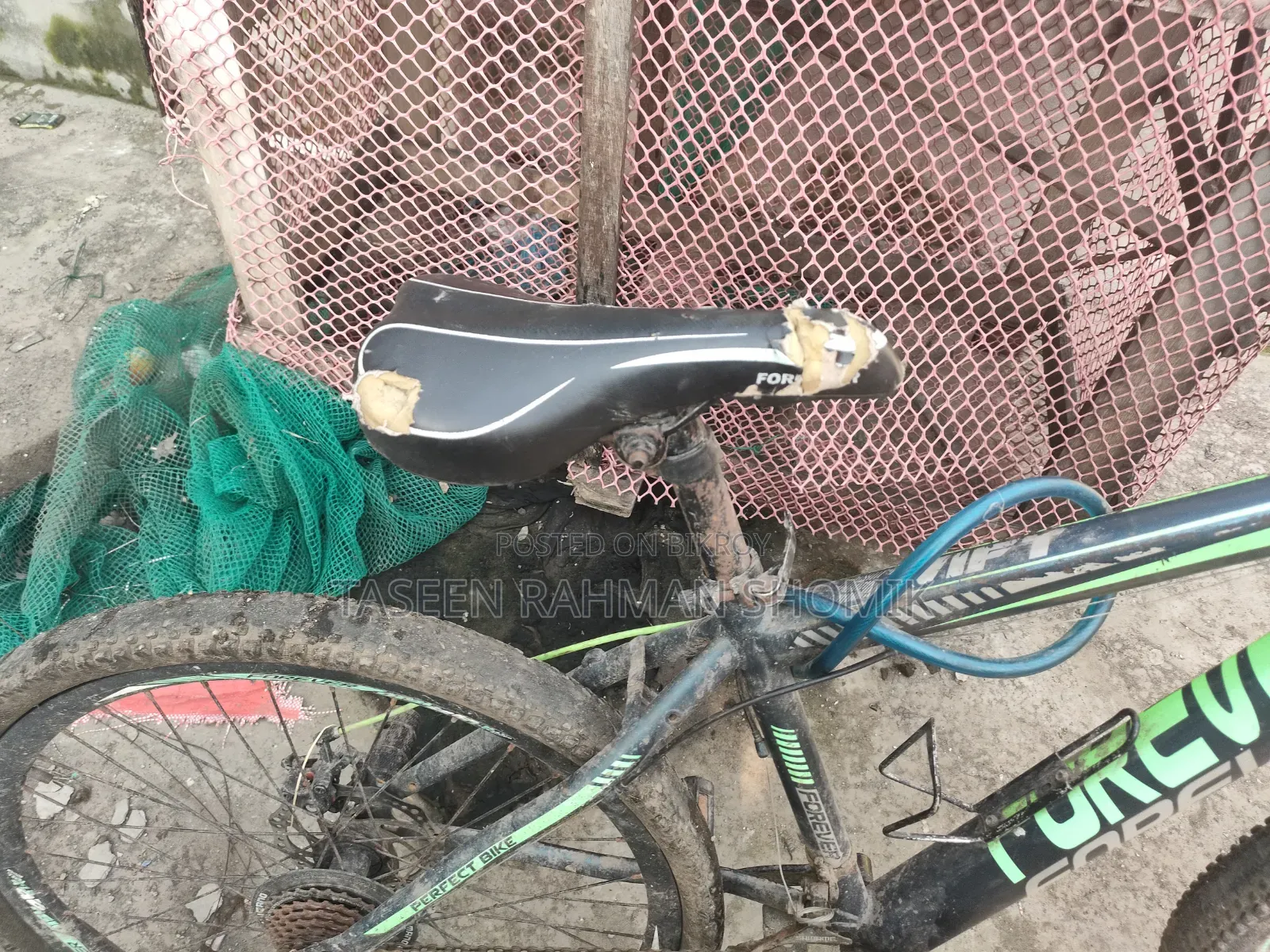 ফরেভার সাইকেল