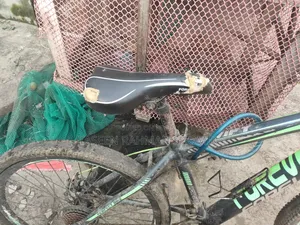ফরেভার সাইকেল
