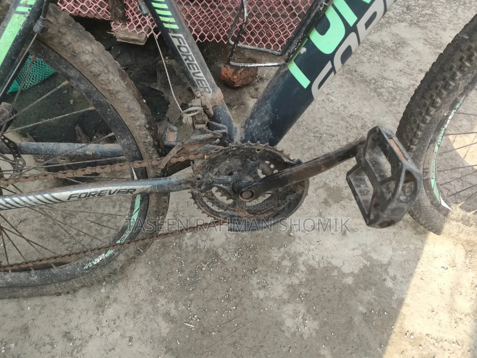 ফরেভার সাইকেল
