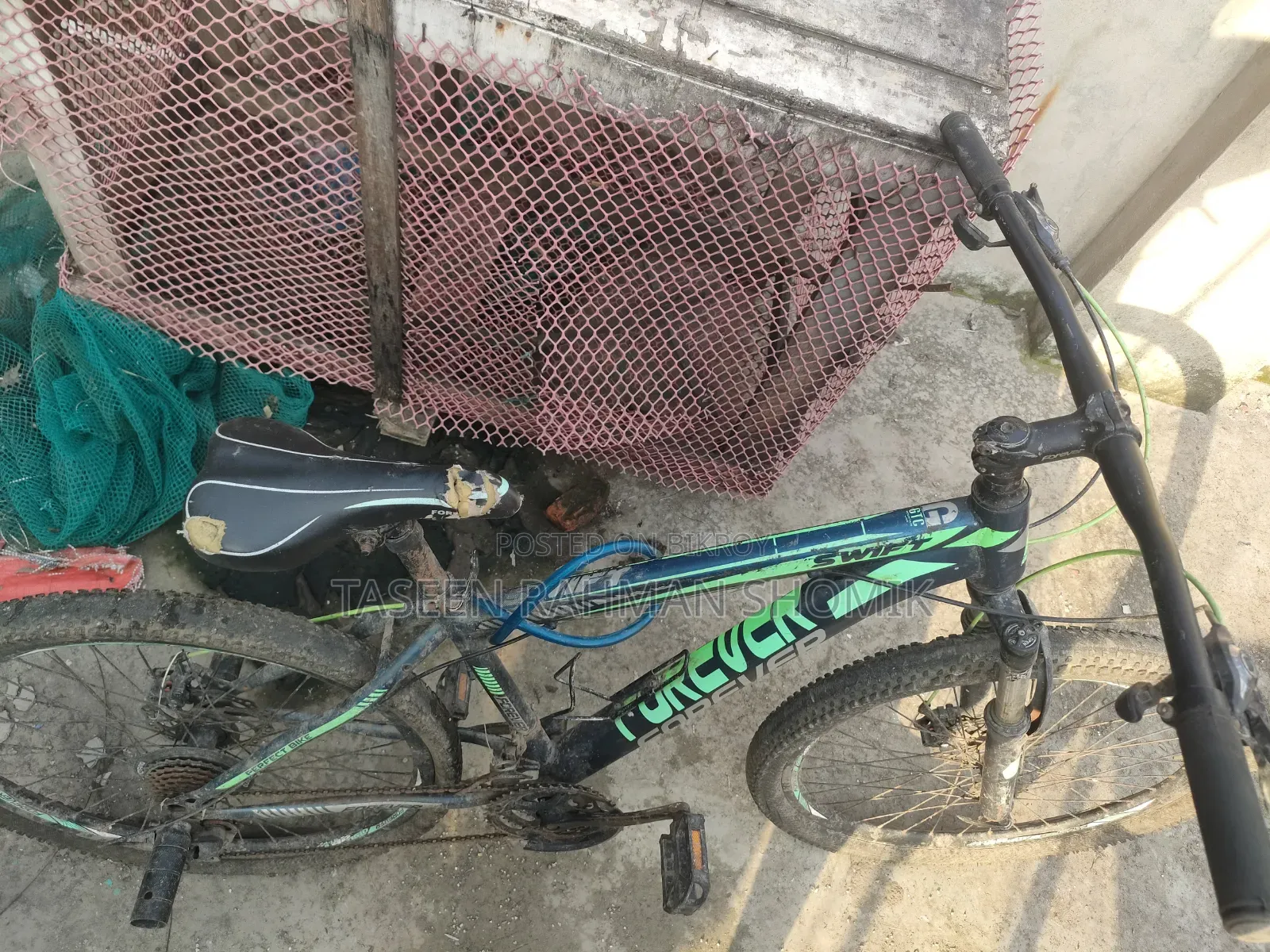 ফরেভার সাইকেল