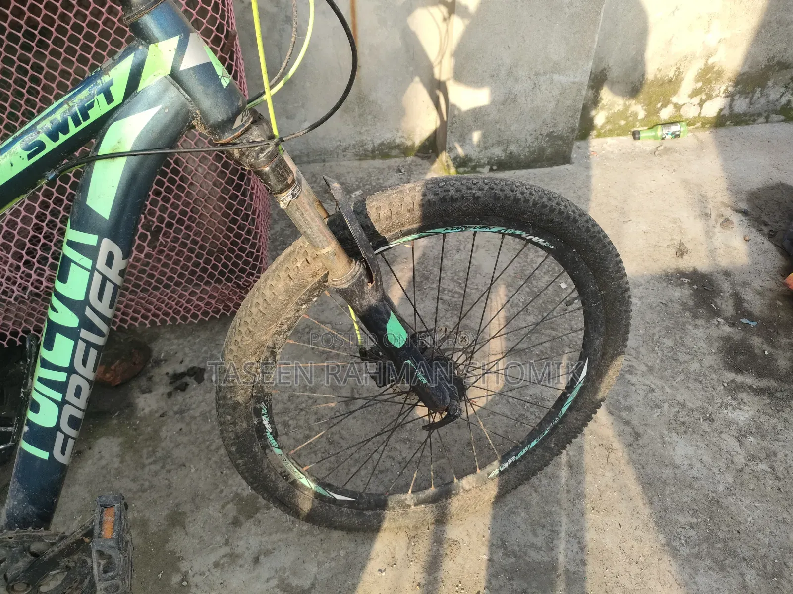 ফরেভার সাইকেল