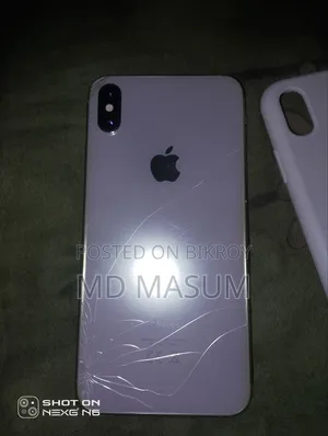 অ্যাপল আইফোন এক্সএস ম্যাক্স ৬৪ জিবি সাদা