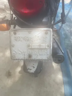 Bajaj Platina 100 2018 Black