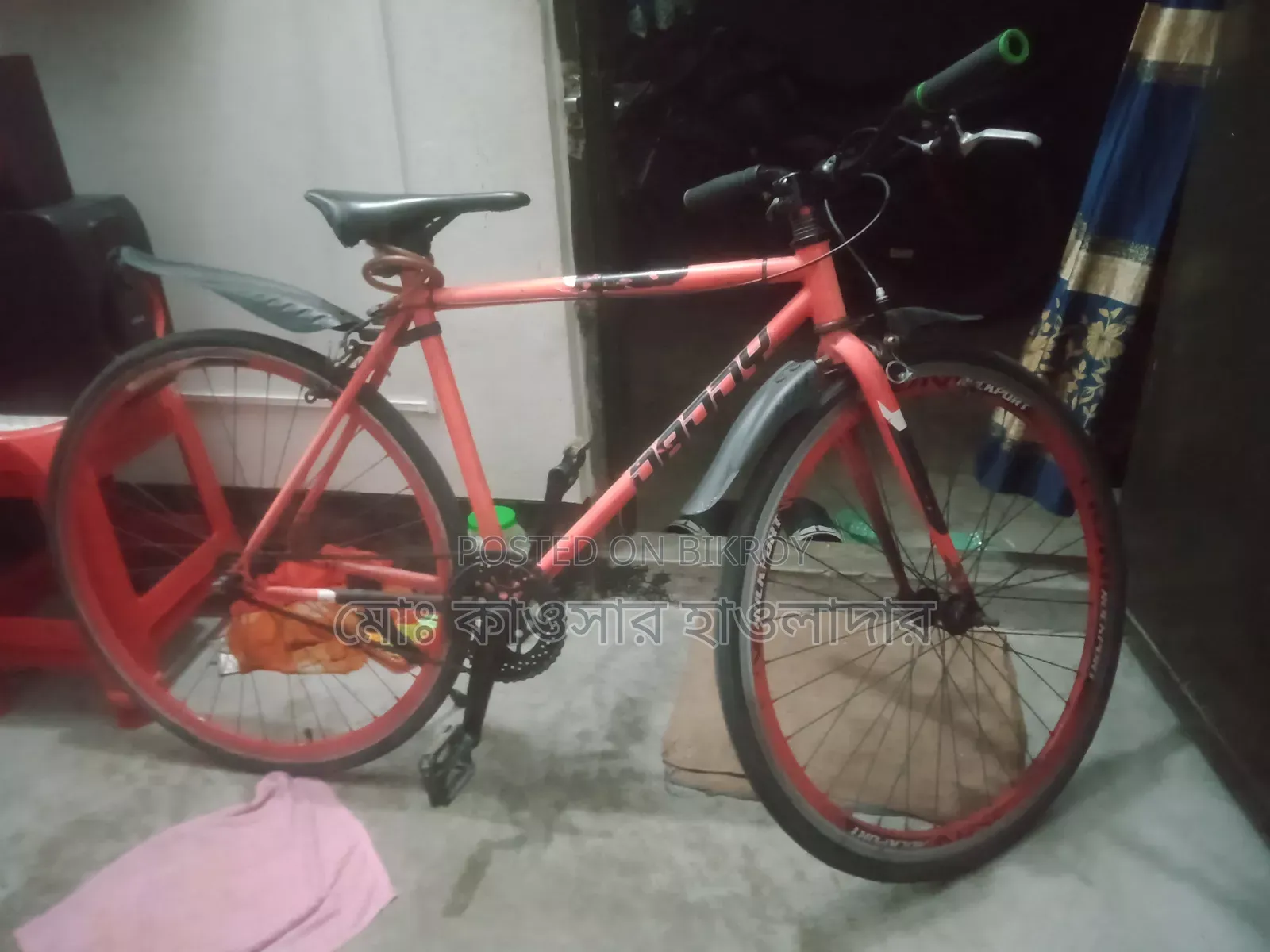 Road Bike Bicycle
