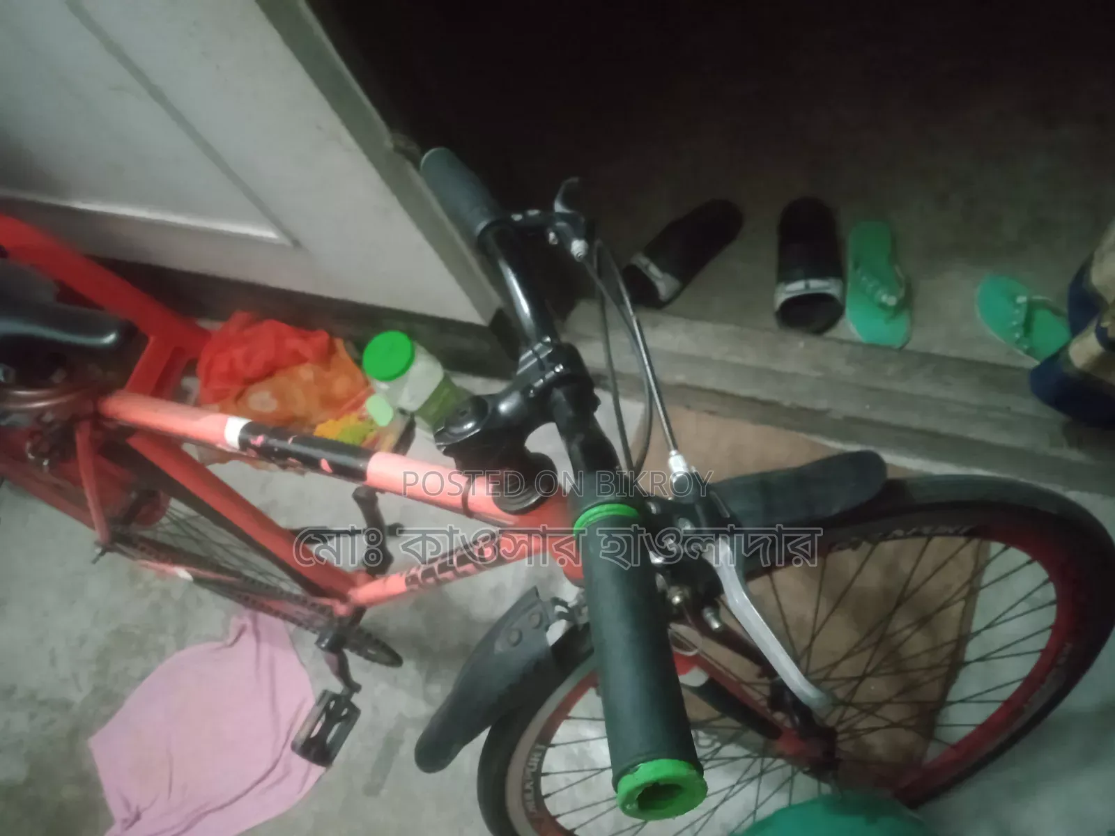 Road Bike Bicycle