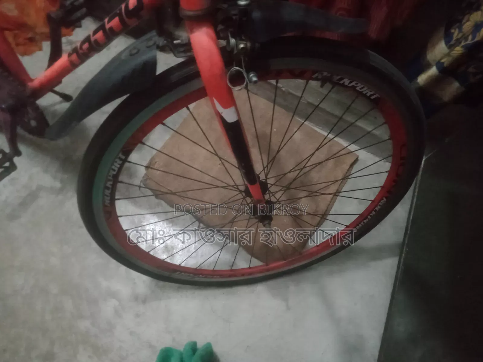 Road Bike Bicycle