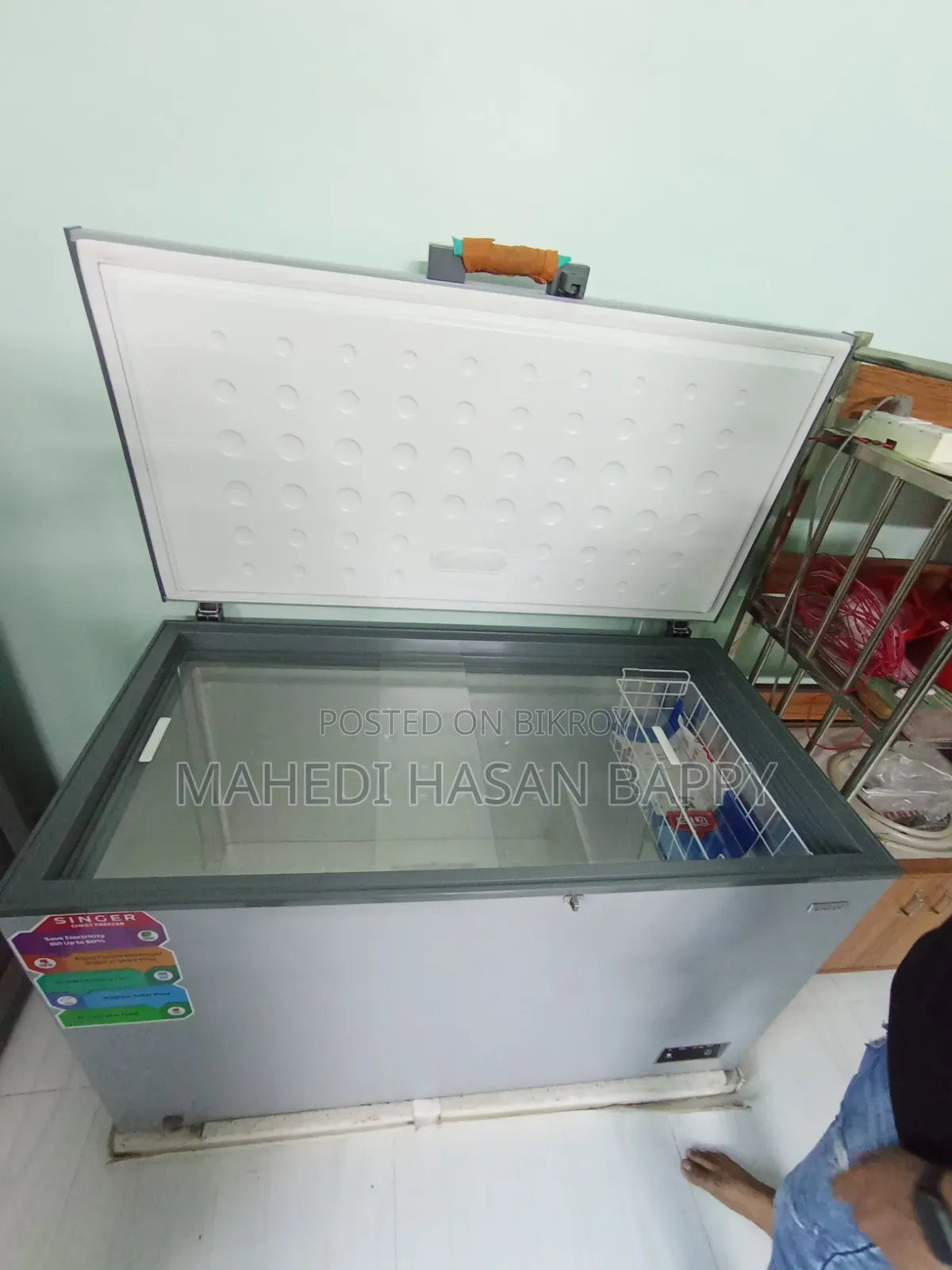 সিঙ্গার ডিপ ফ্রিজ ২৮৬ লিটার