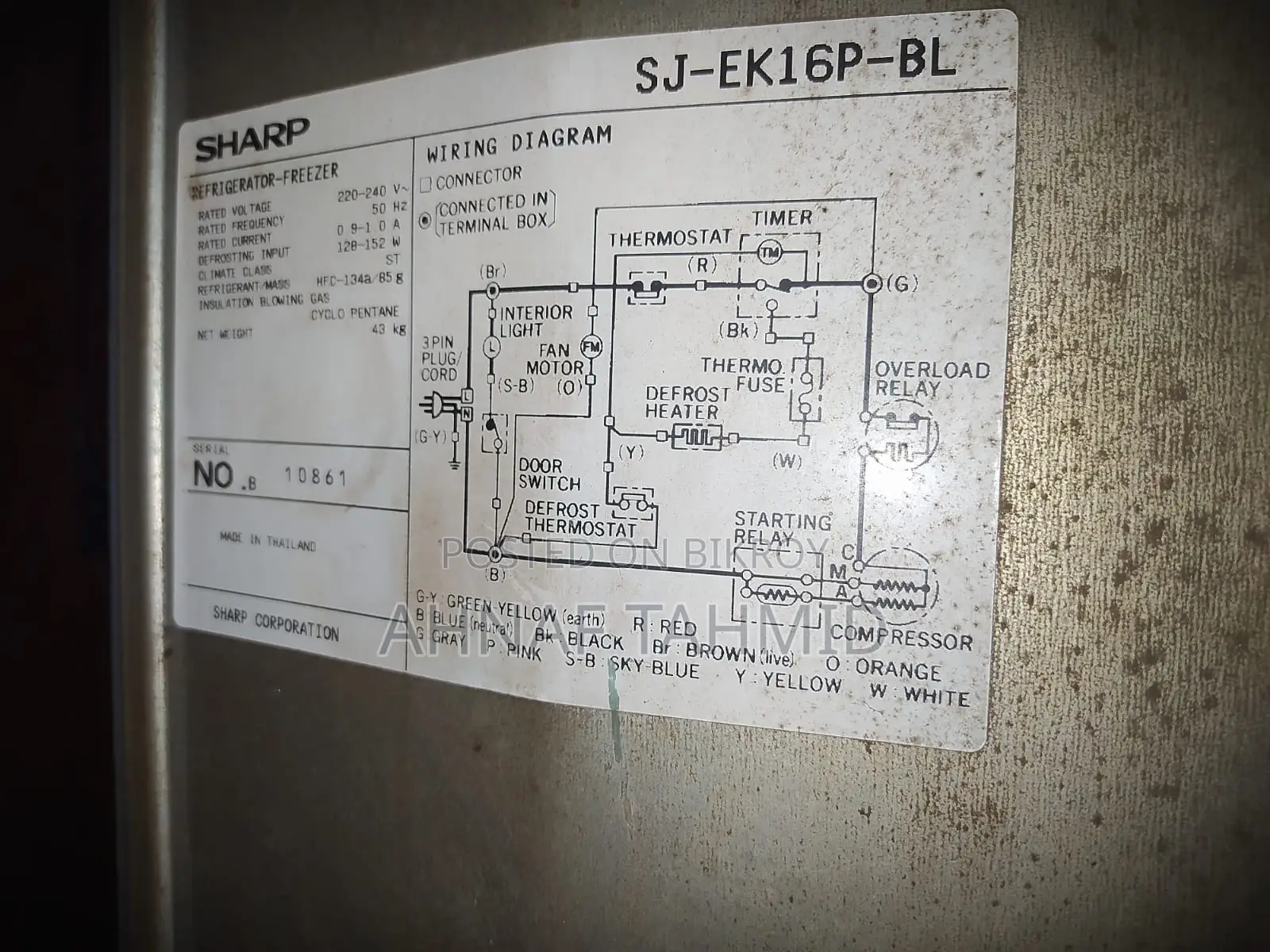 Sharp Refrigerator