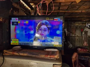 The TV is very good