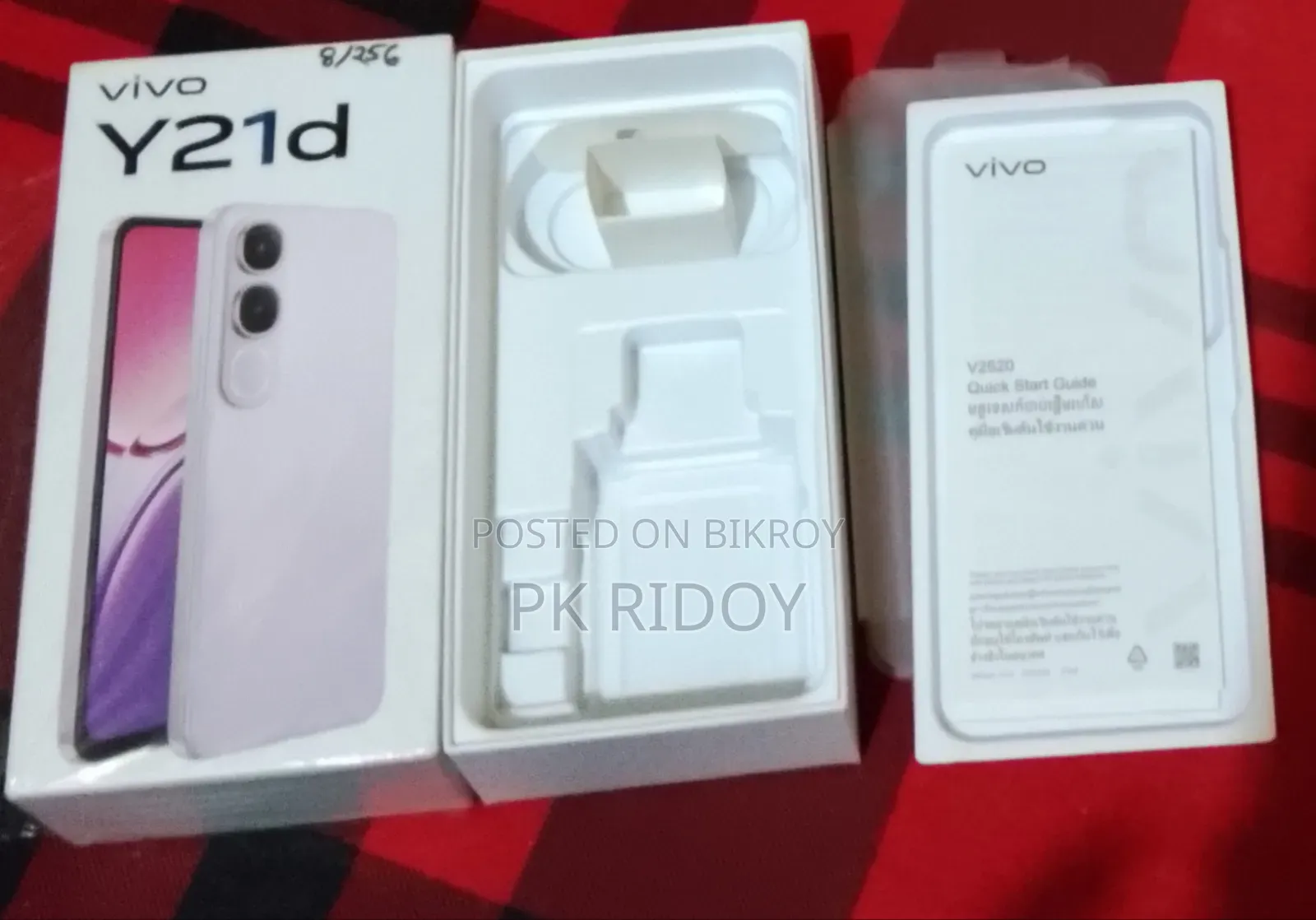 New Vivo Y21d 128 GB Purple