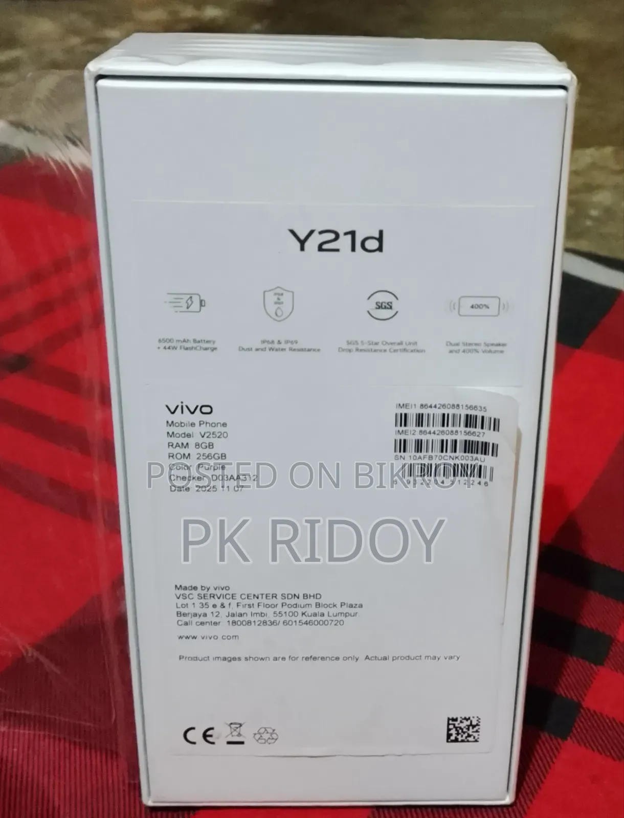 New Vivo Y21d 128 GB Purple