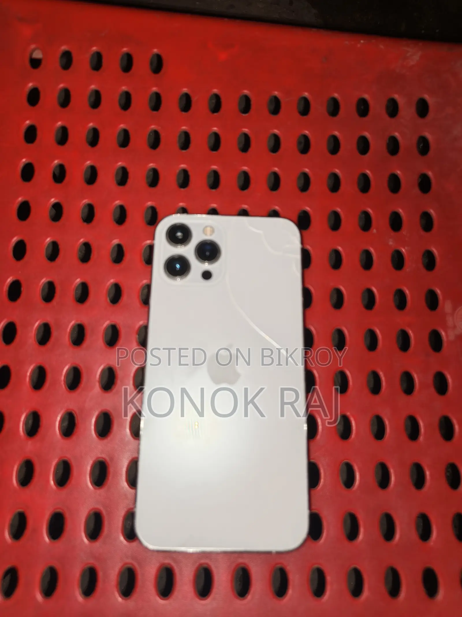 অ্যাপল আইফোন ১২ প্রো ম্যাক্স ২৫৬ জিবি হোয়াইট
