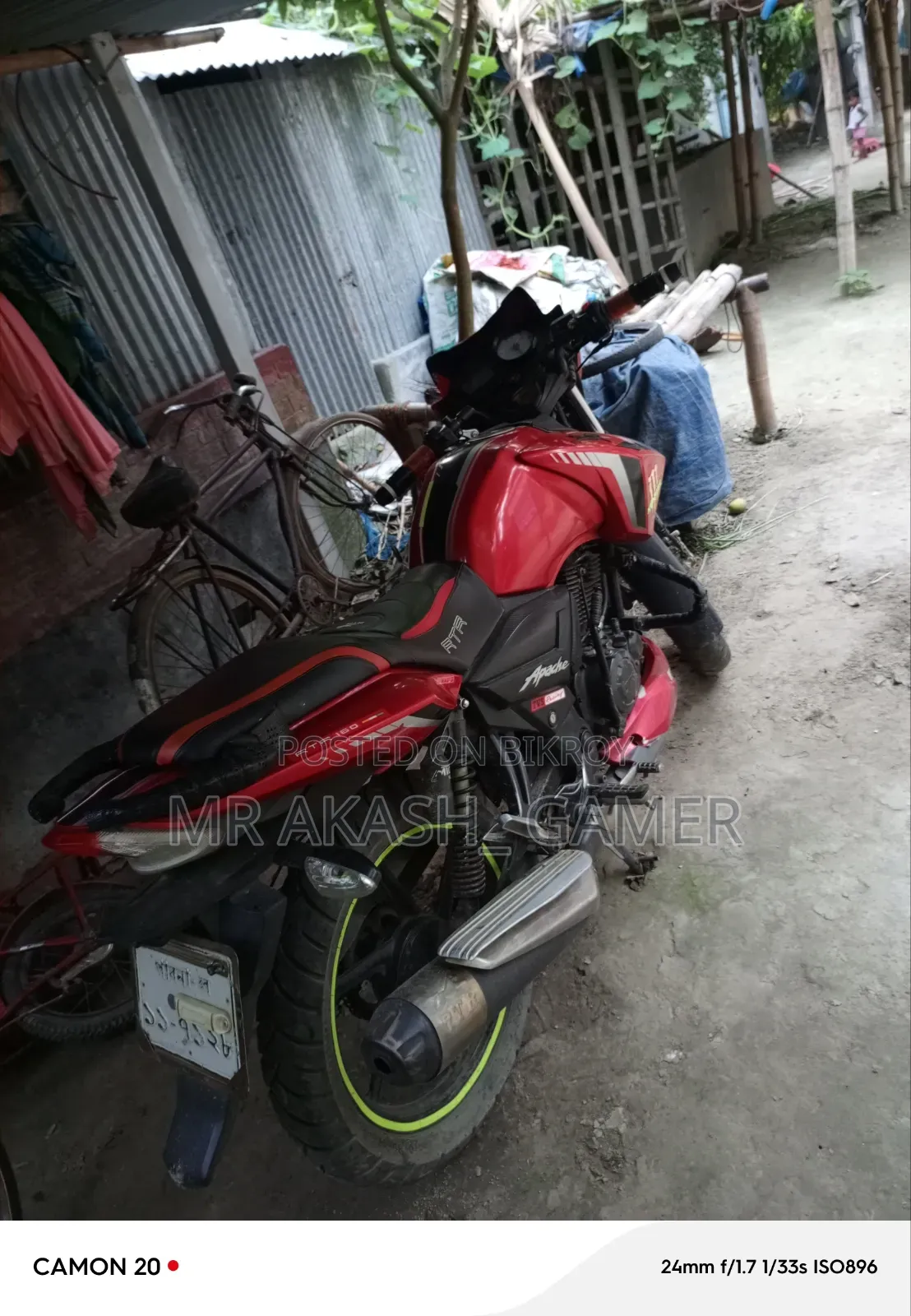 TVS 2018 Red