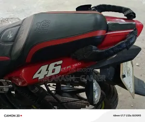 TVS 2018 Red