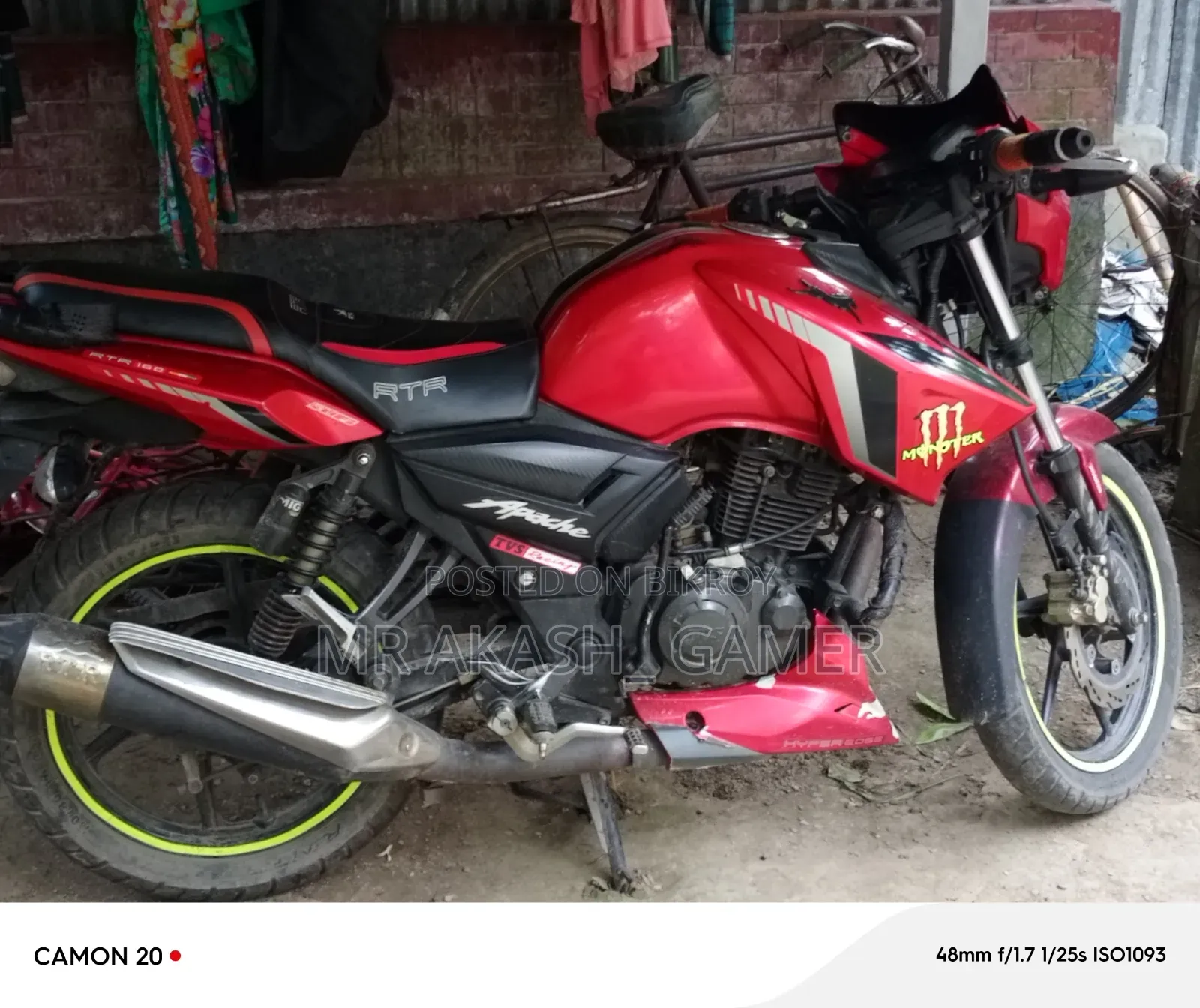 TVS 2018 Red
