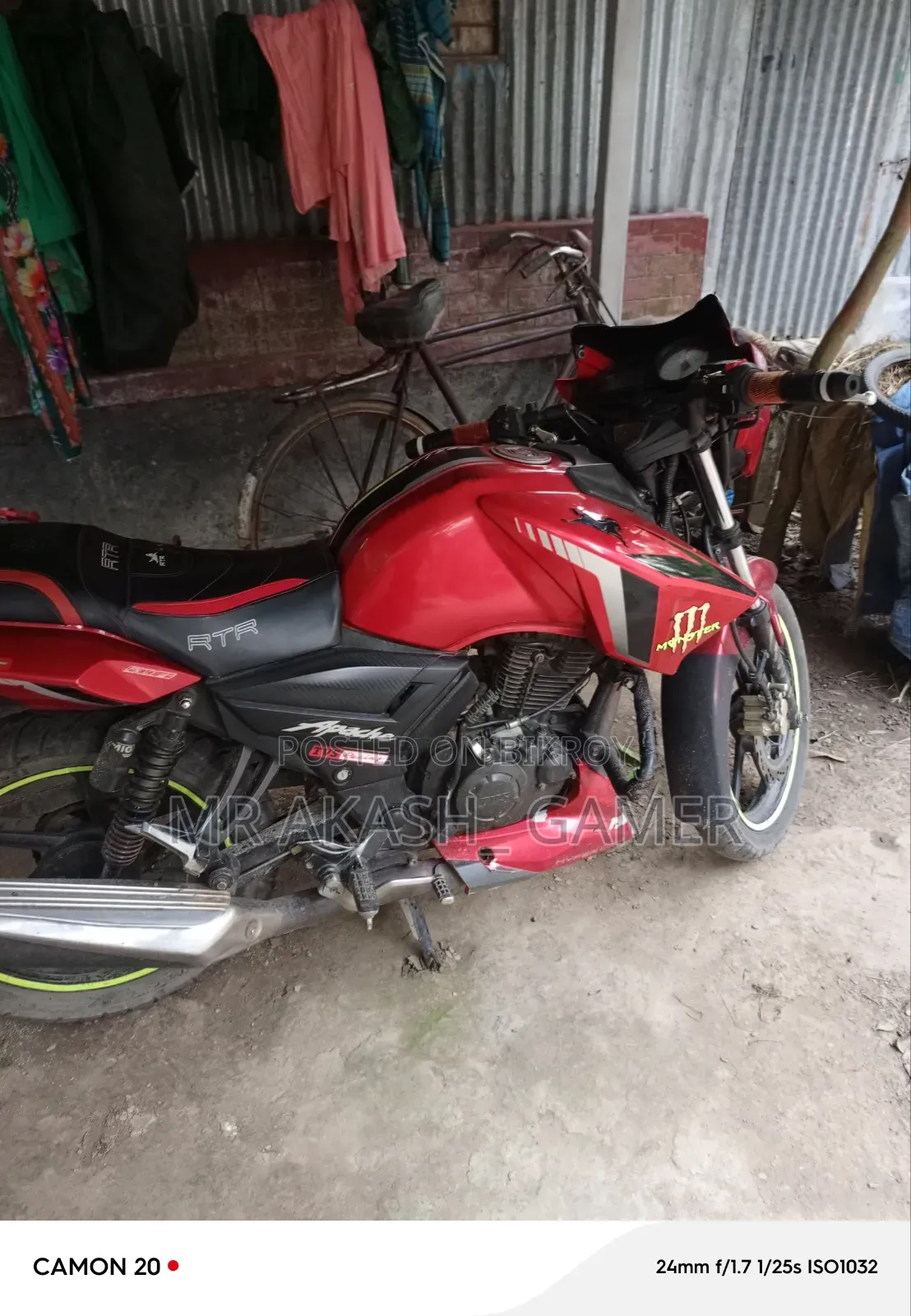 TVS 2018 Red