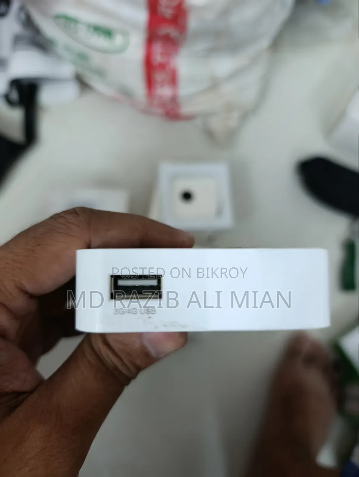 Tp Link Portable N Router
