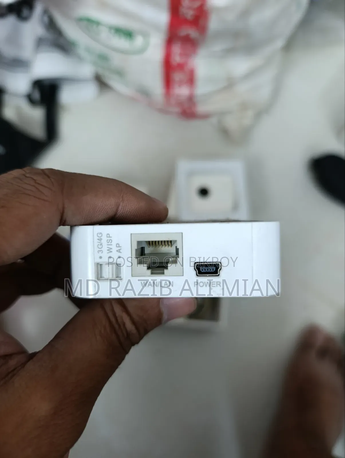 Tp Link Portable N Router