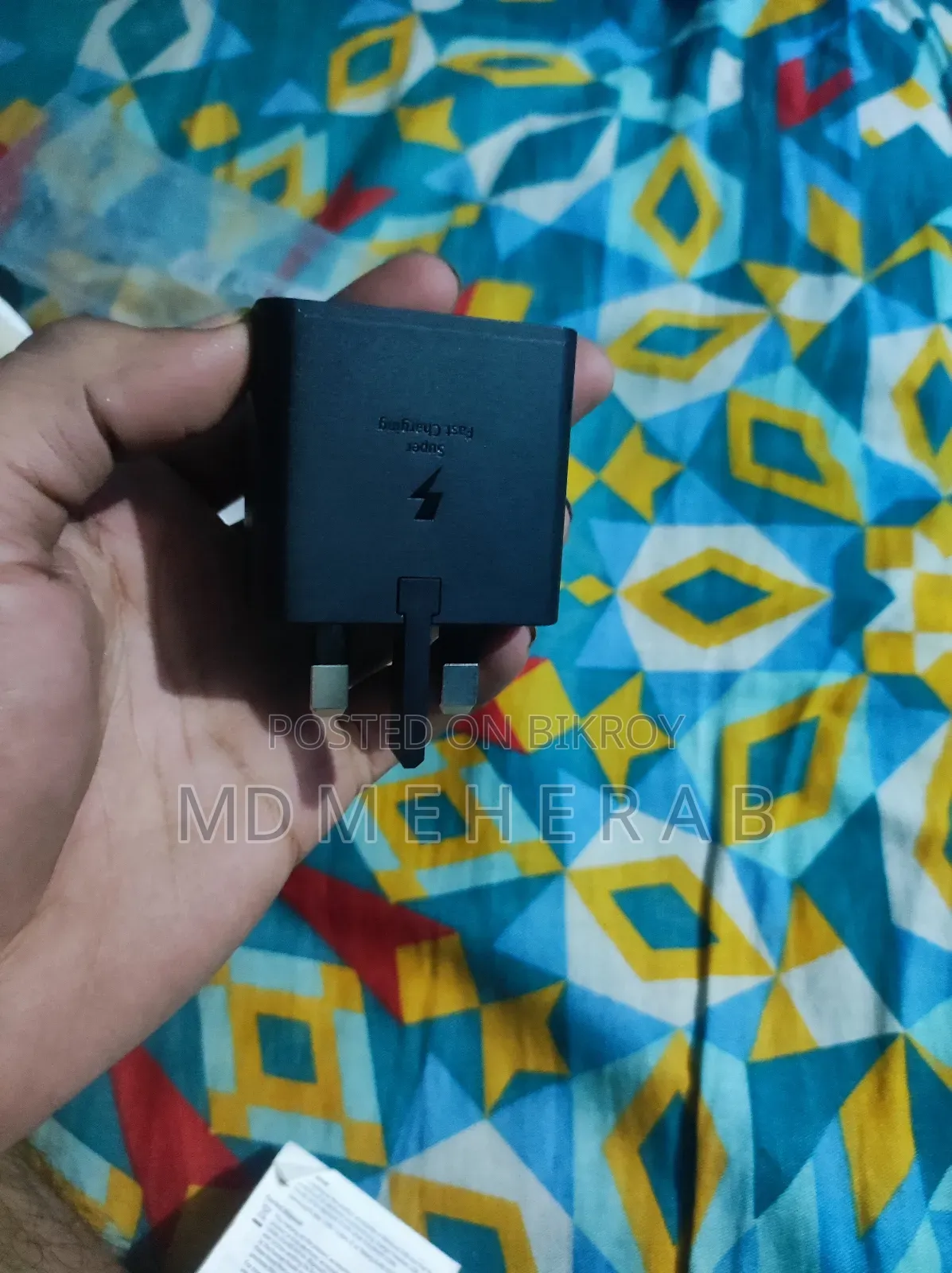Samsung Adaptor