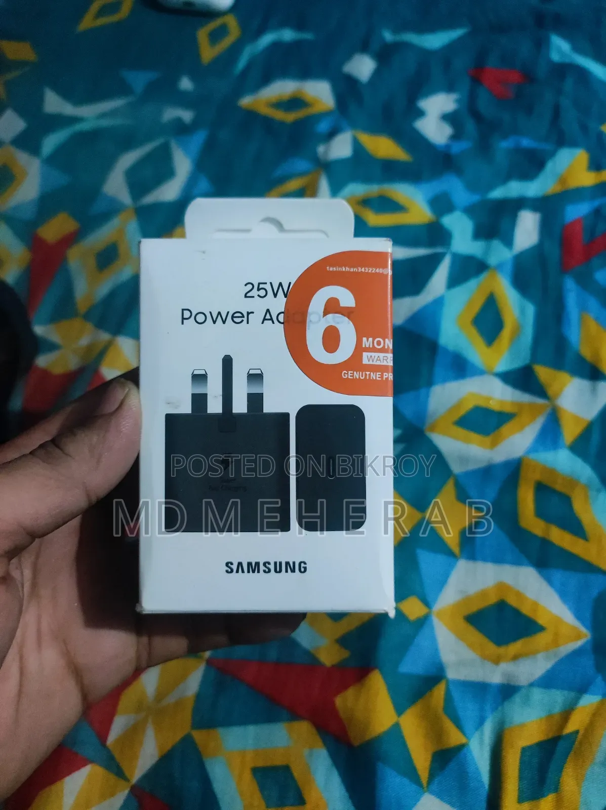 Samsung Adaptor