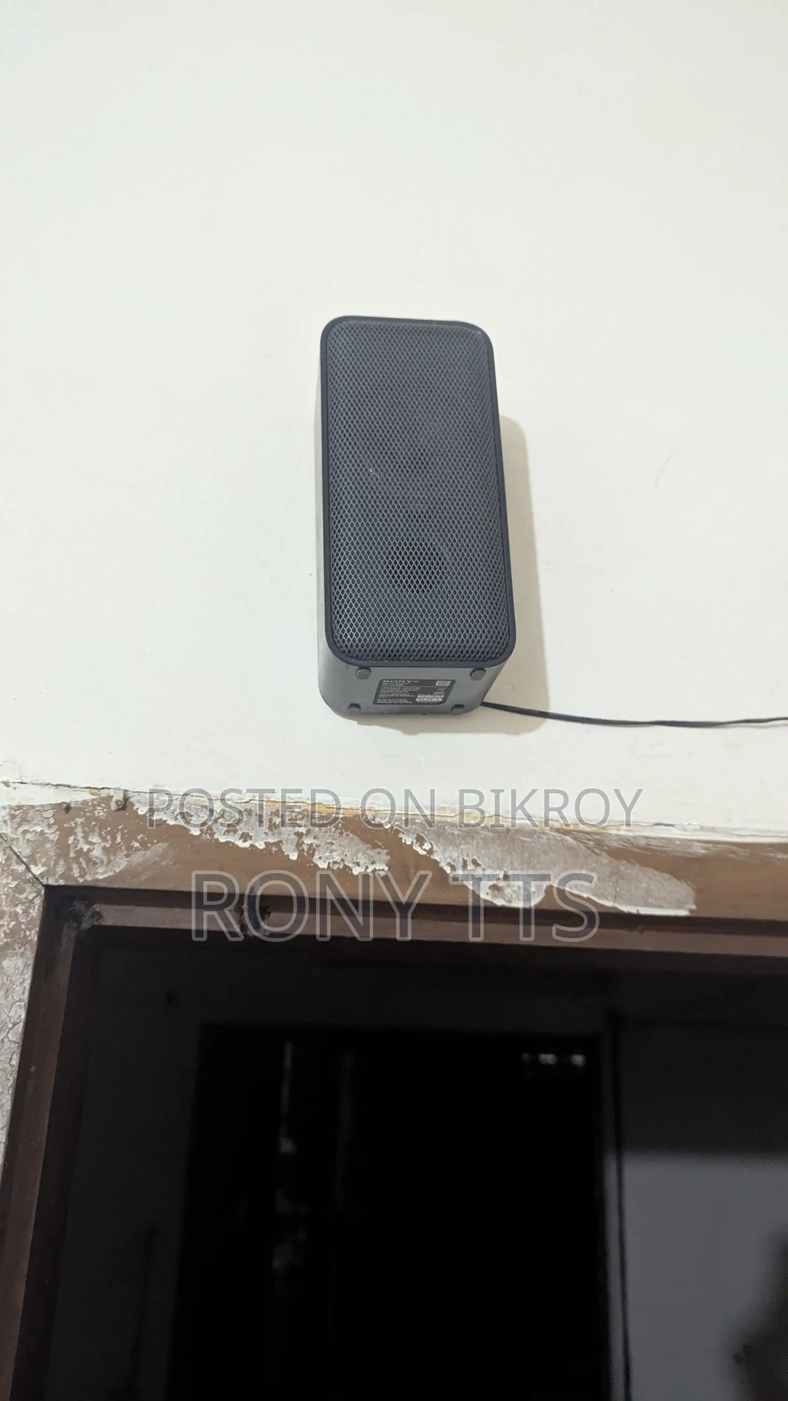 Sony Home Theatre