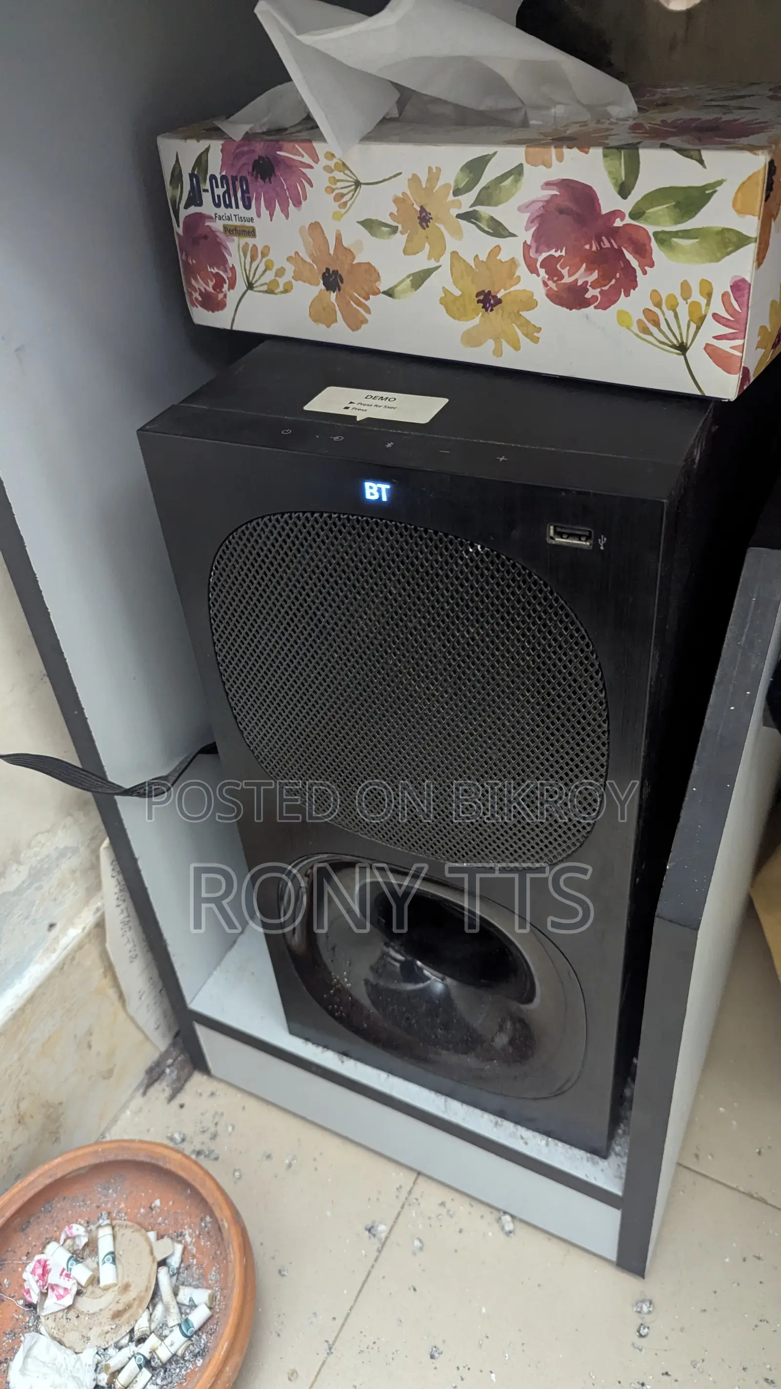 Sony Home Theatre