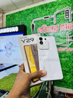 Vivo Y29 128 GB White