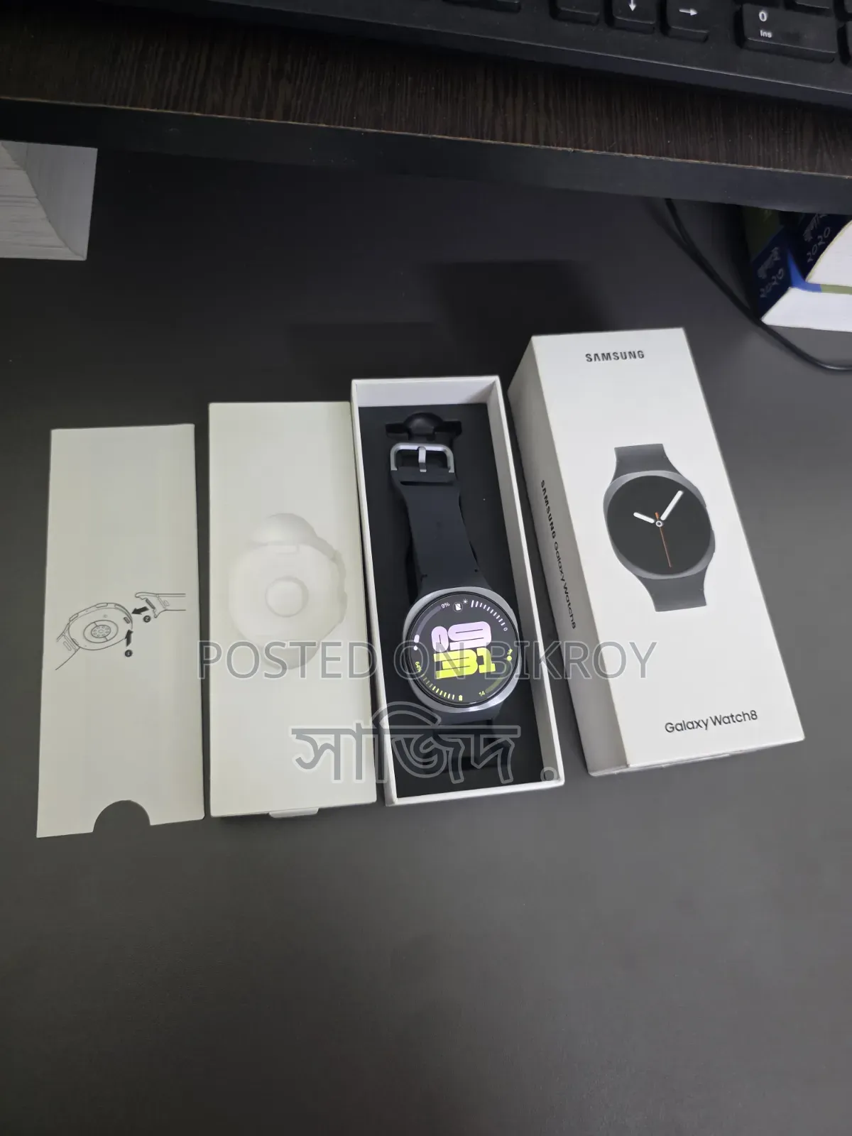 Samsung Galaxy Watch 8