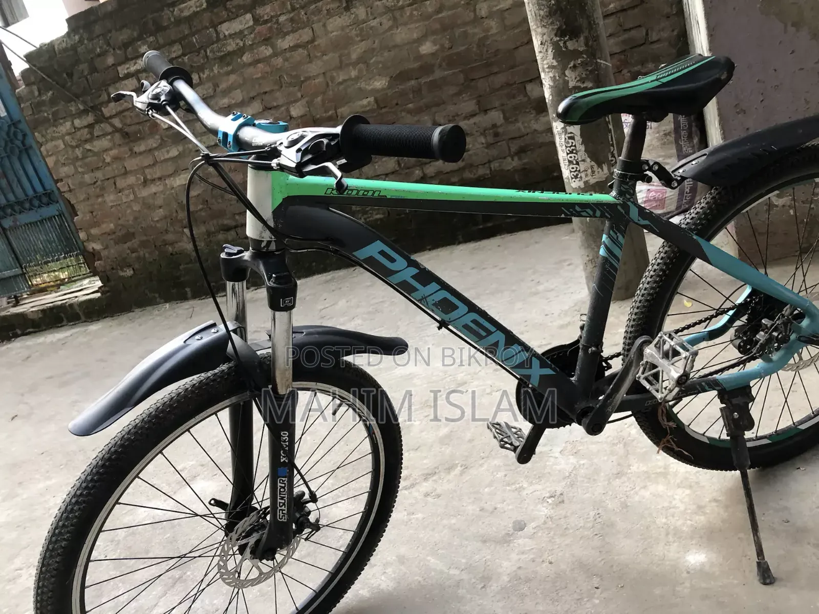 Bicycle Good