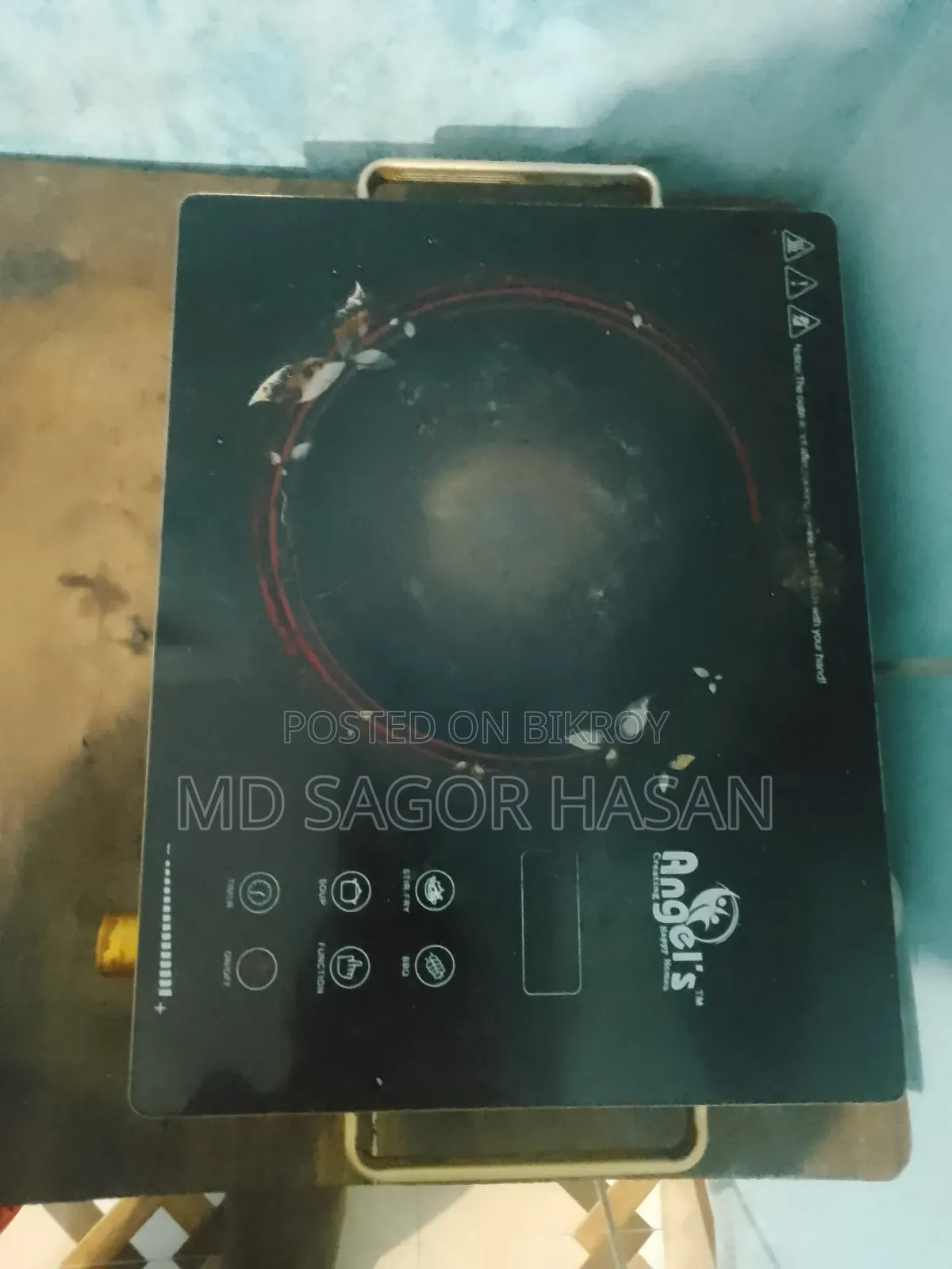 ইলেকট্রিক চুলা