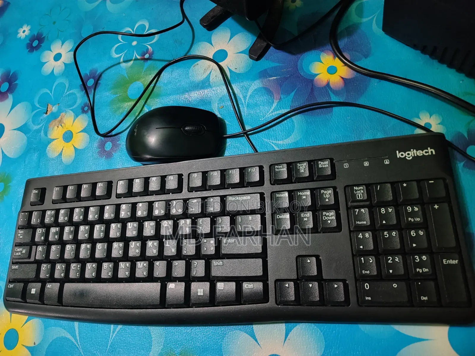 Logitech B100 Mouse and Keyboard Logitech