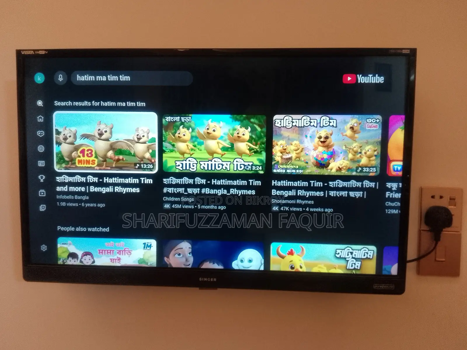 Singer Vista Smart TV 32"