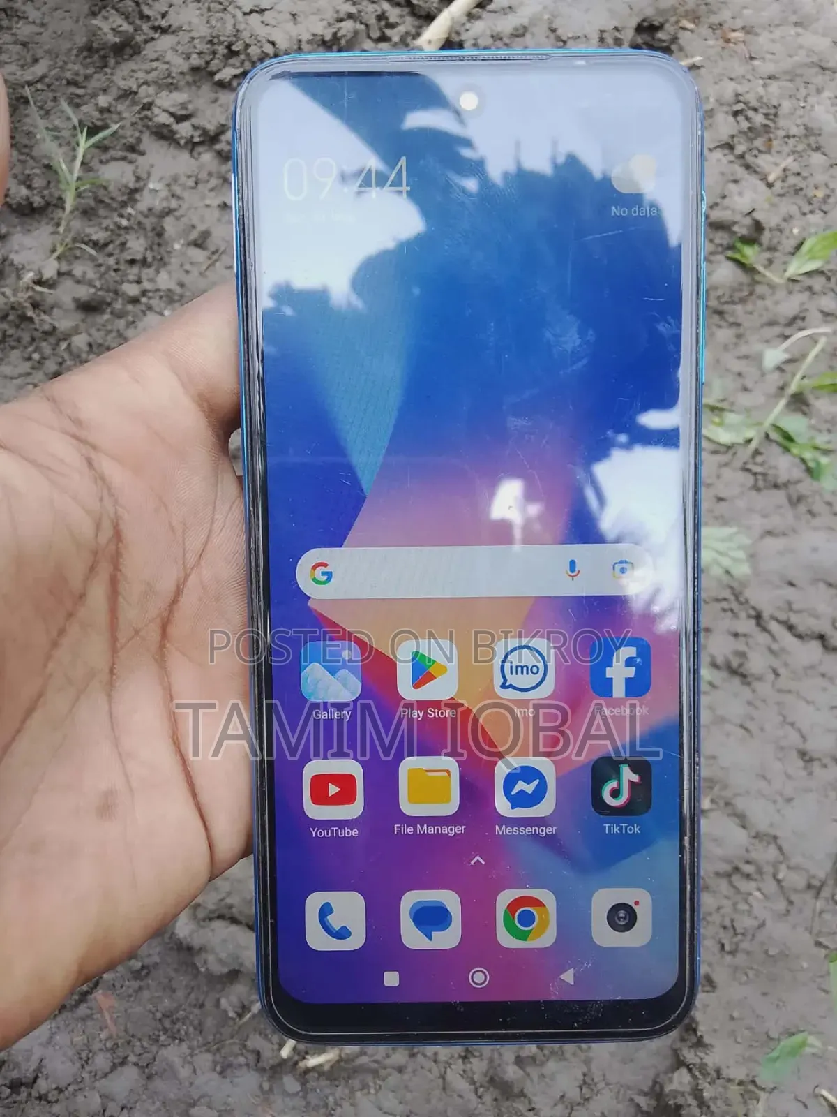 Xiaomi Redmi 11 Prime 64 GB Blue