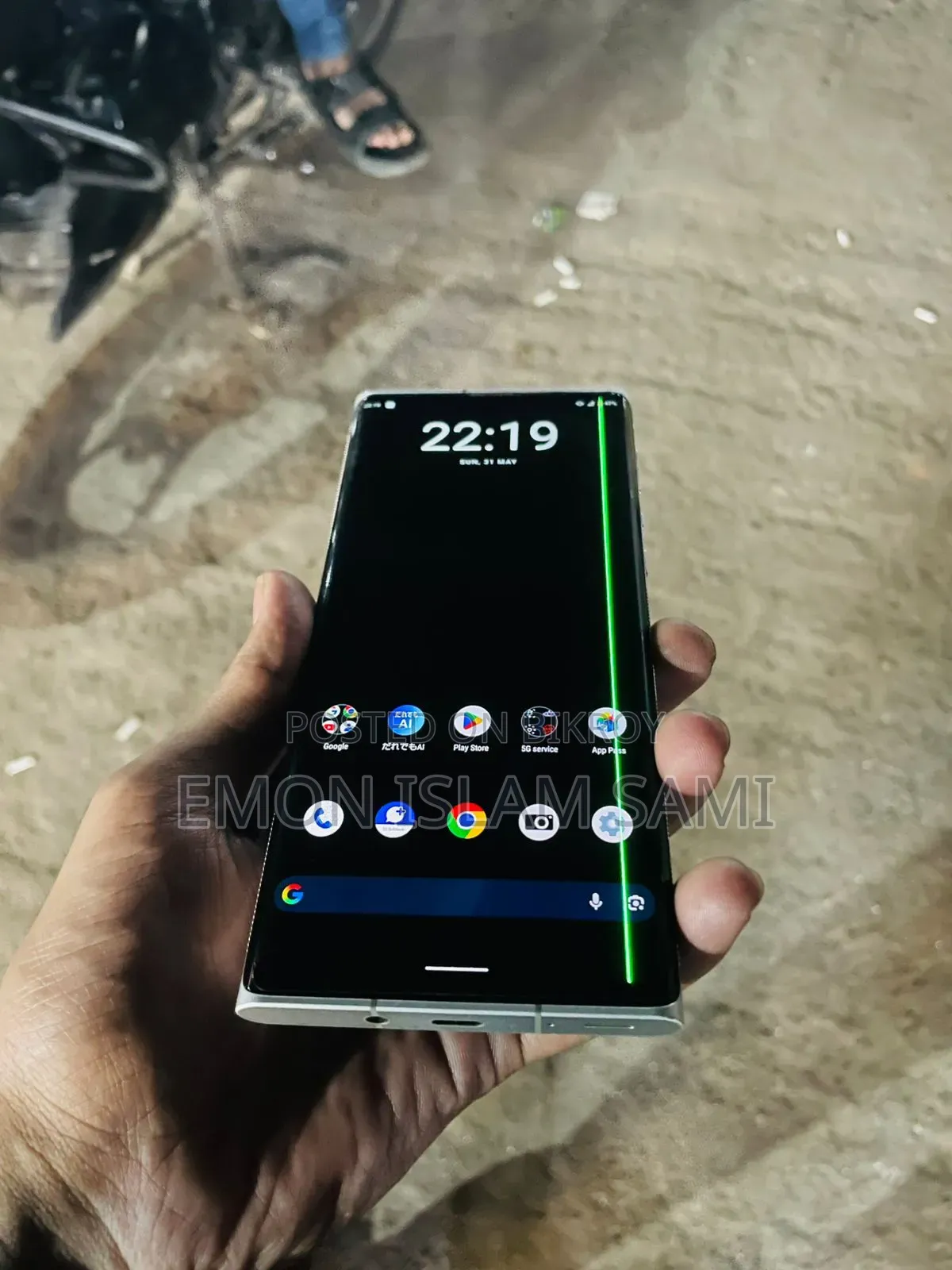 লাইকা লাইটজ ফোন ১ ২৫৬ জিবি ব্ল্যাক