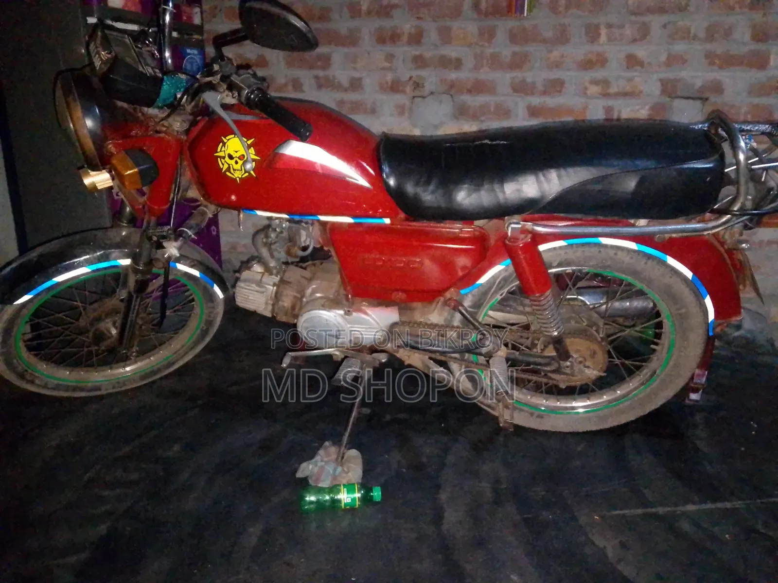 হিরো ১৯৯৭ রেড