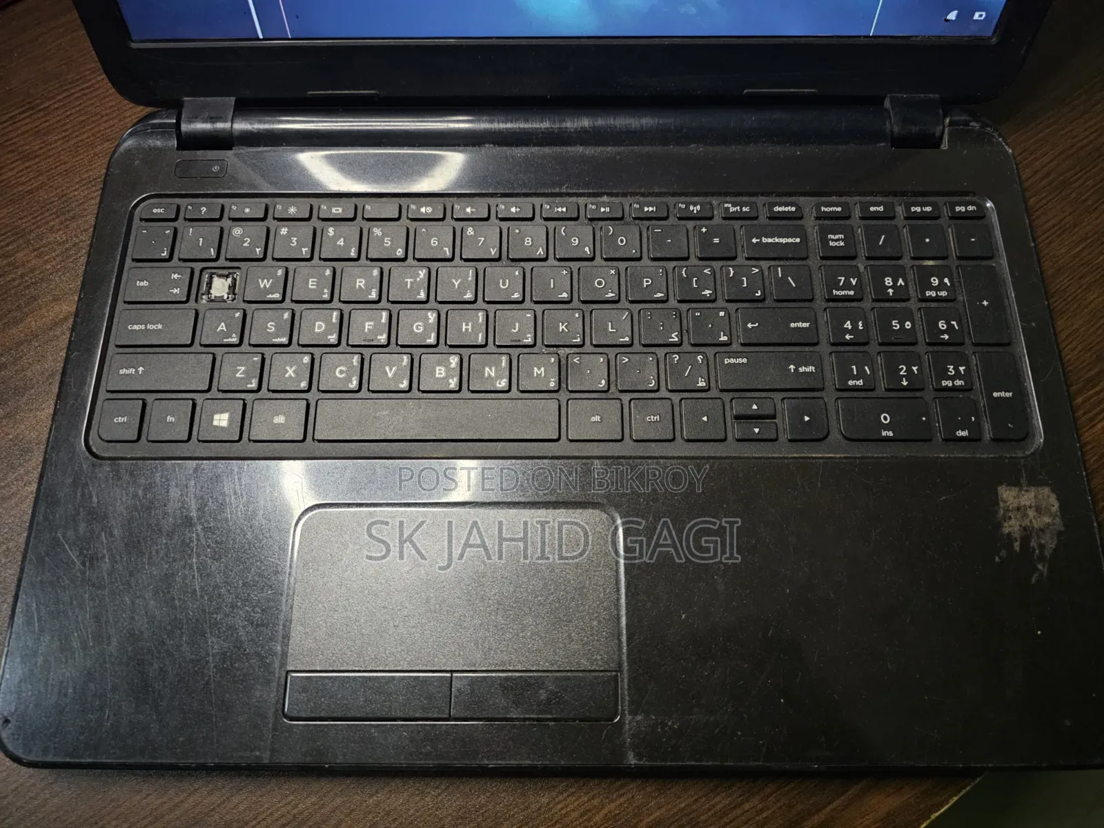 Laptop HP 255 G1 4GB Intel Core I3 SSD 512GB