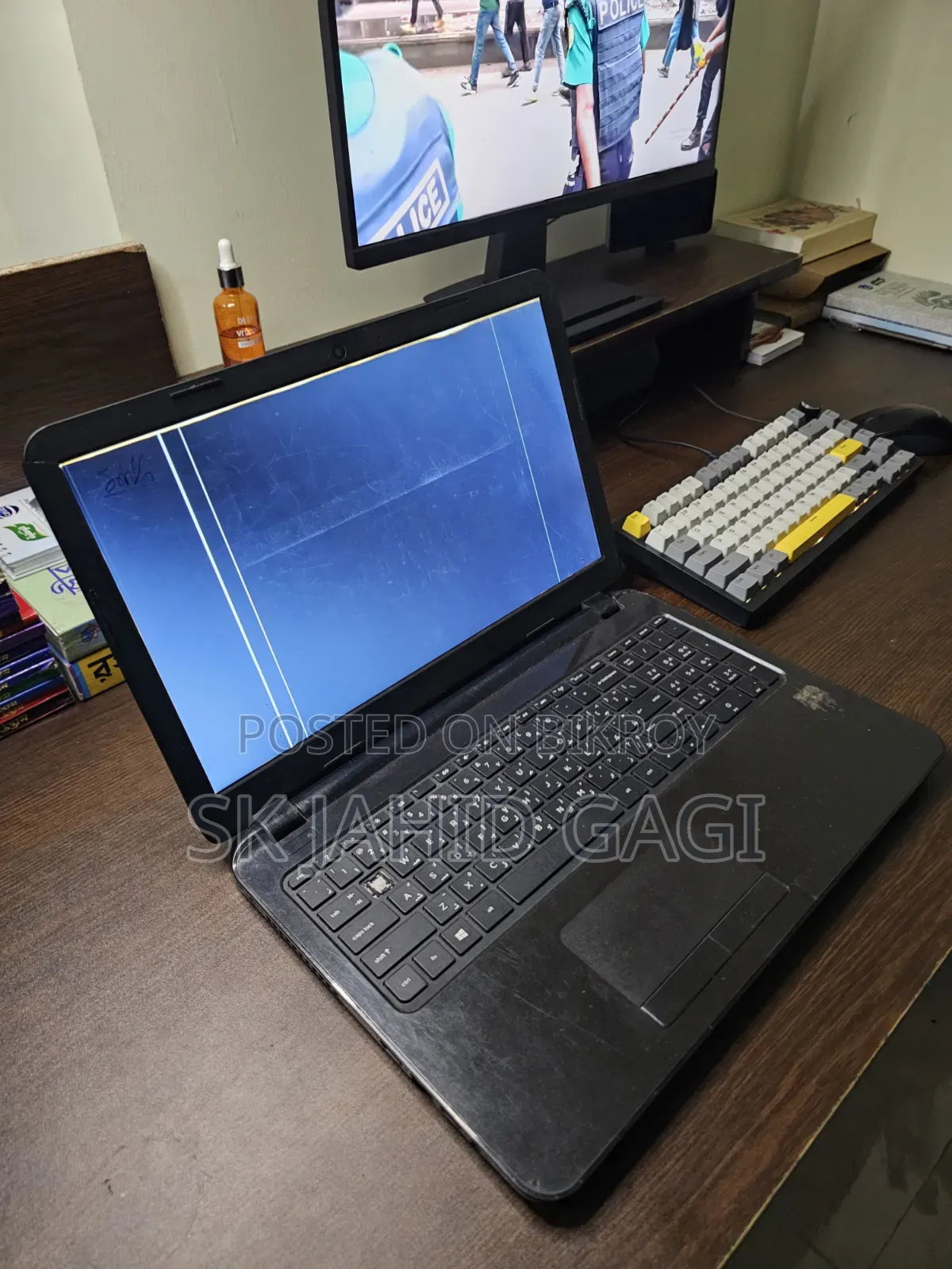 Laptop HP 255 G1 4GB Intel Core I3 SSD 512GB