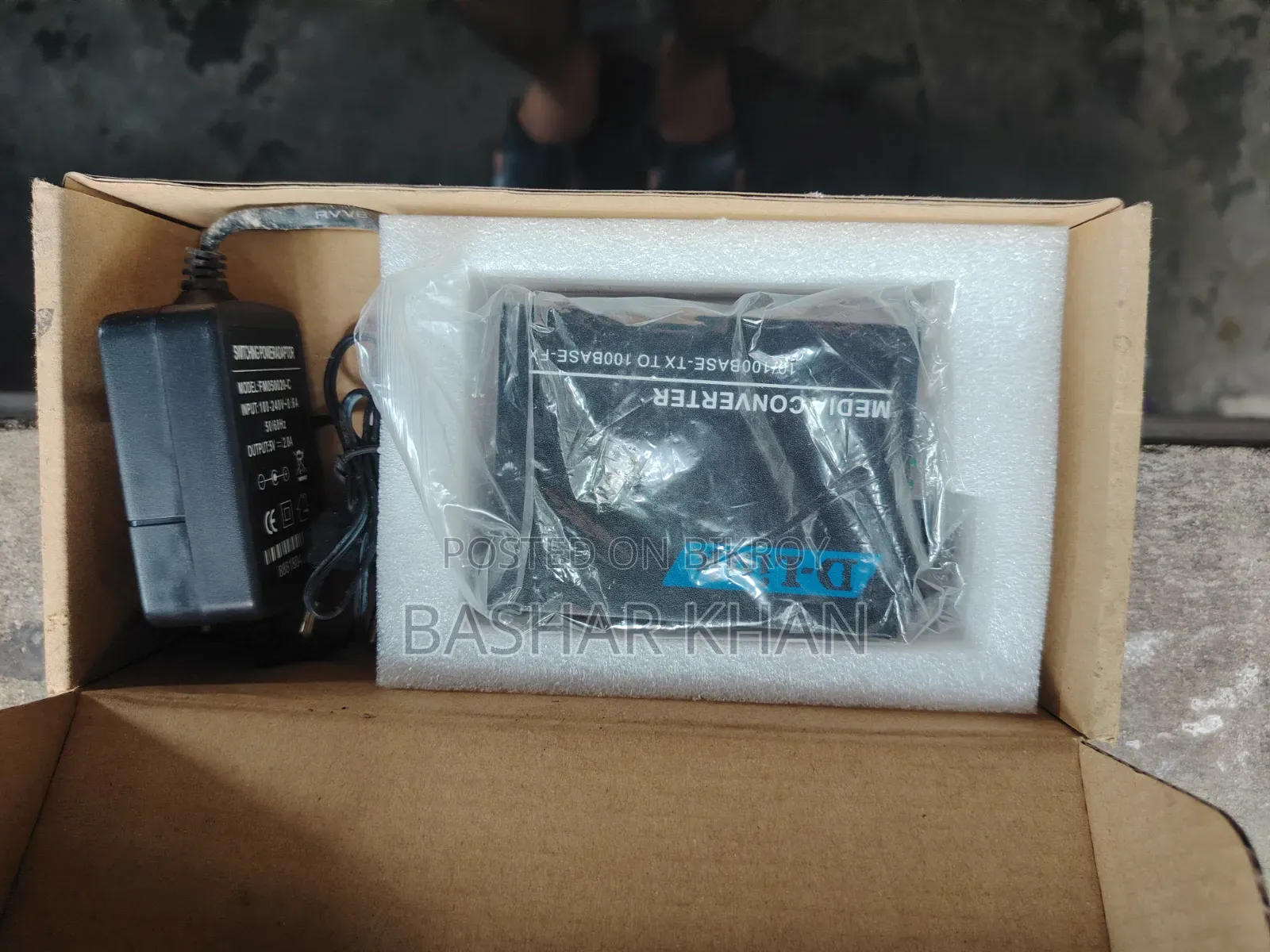 Media Converter (Mc)