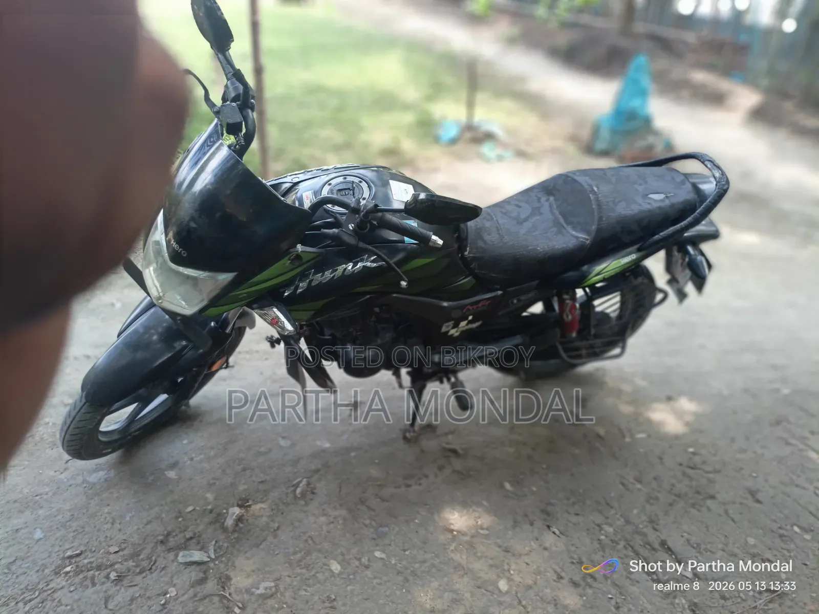 হিরো হাঙ্ক ২০১৮ সবুজ