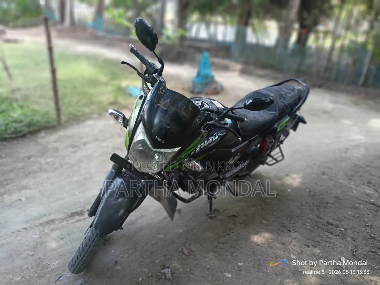 হিরো হাঙ্ক ২০১৮ সবুজ