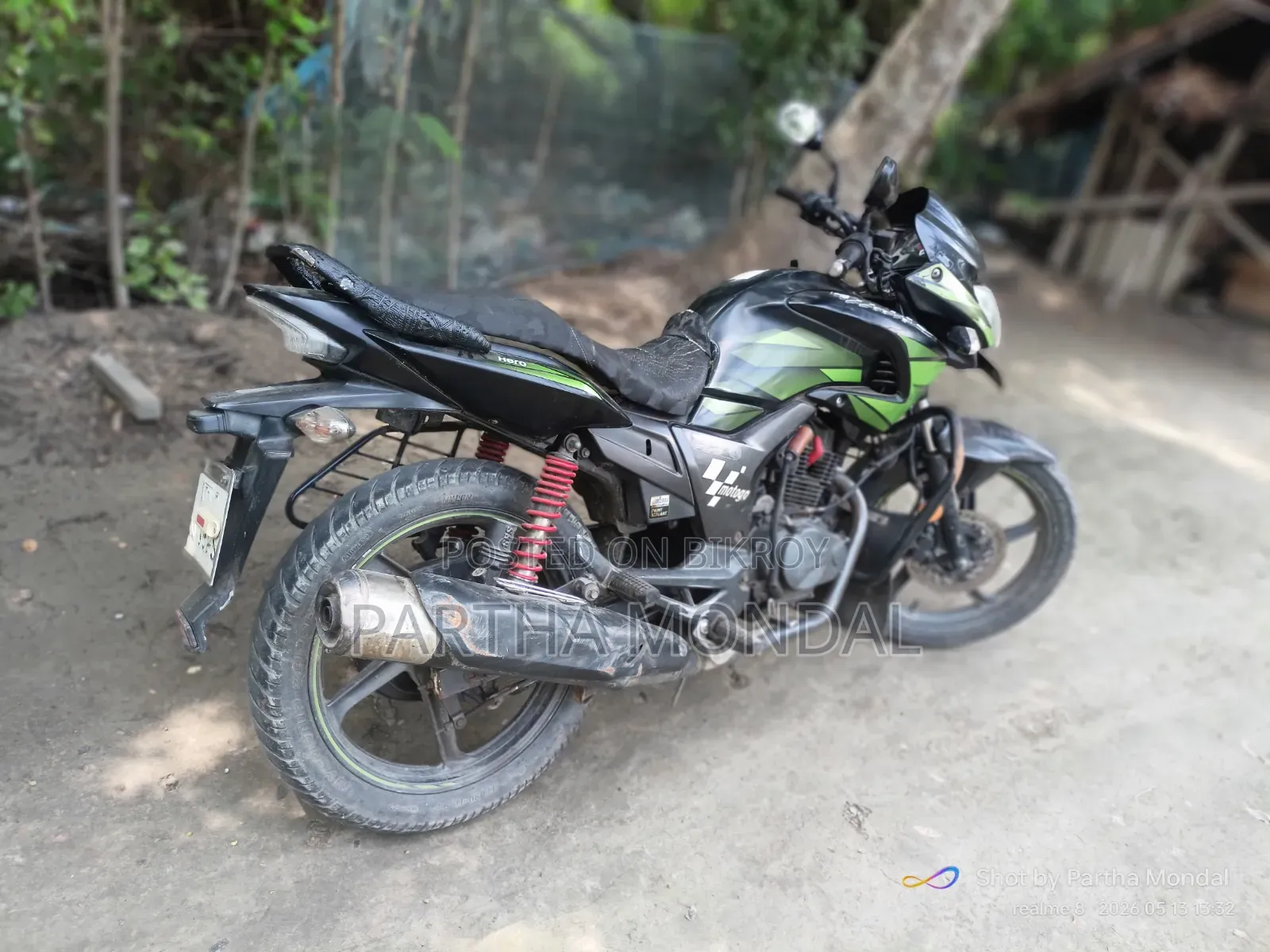 হিরো হাঙ্ক ২০১৮ সবুজ