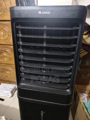 Gree Air Cooler (40 Liter) – For Sale