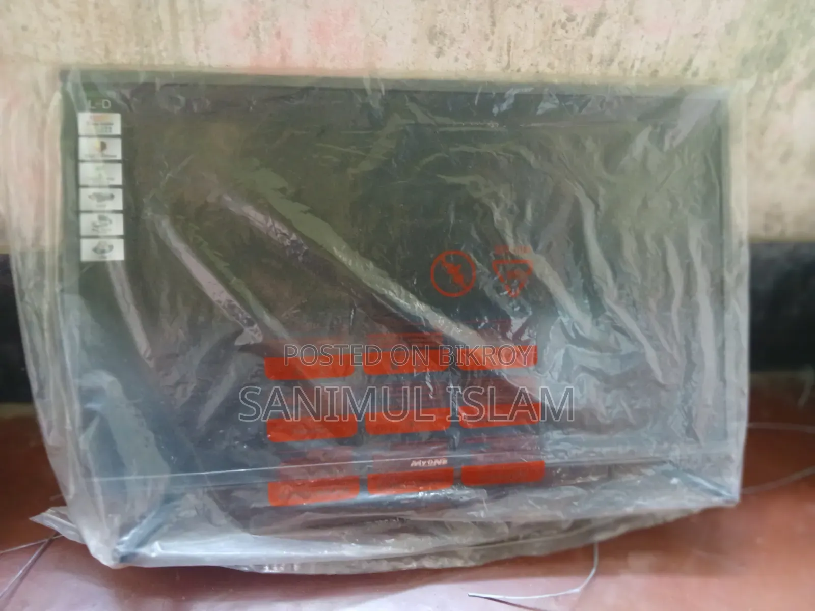 Television for sale