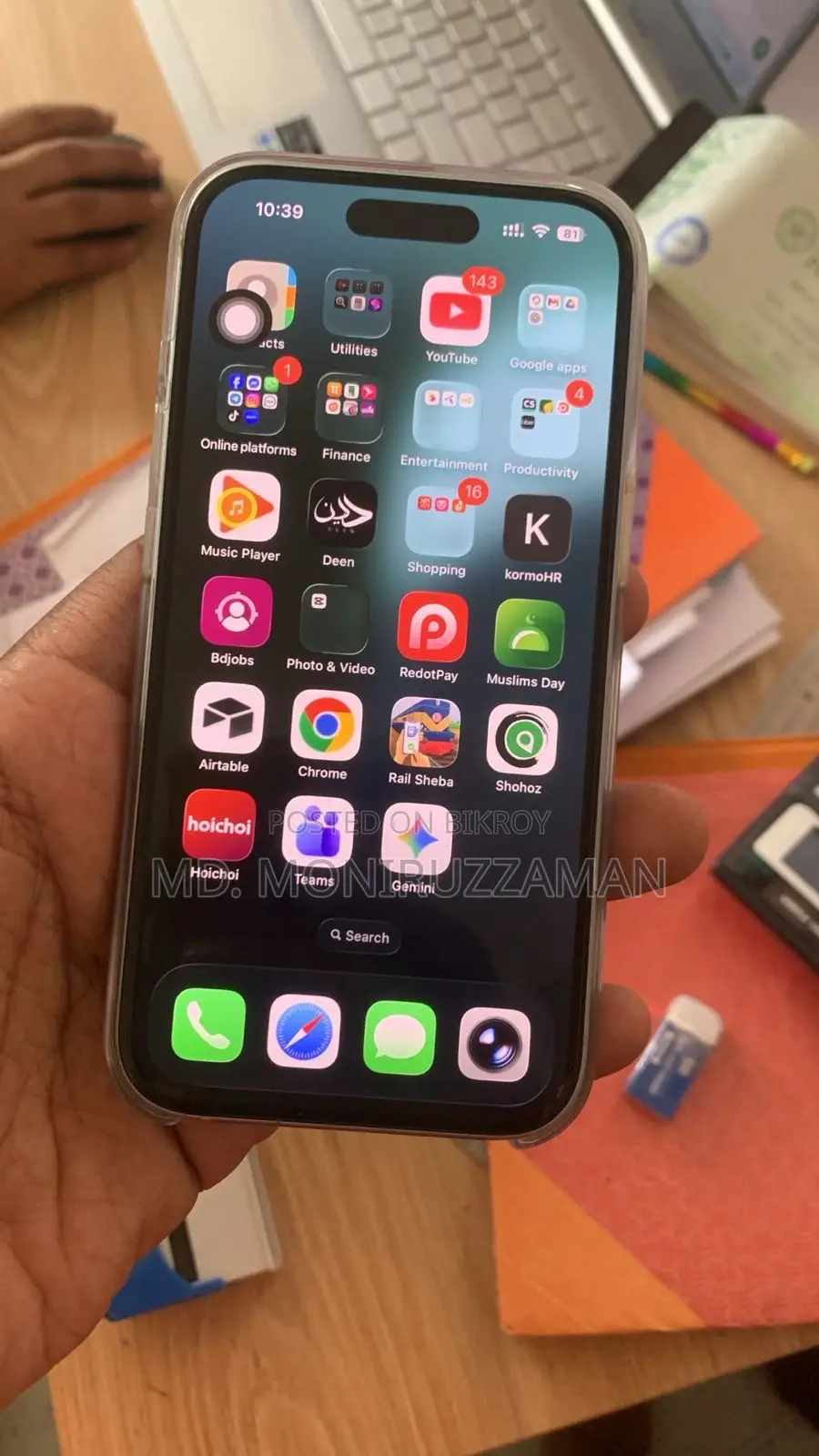 Server 3GB Apple M2 eMMC 16 GB