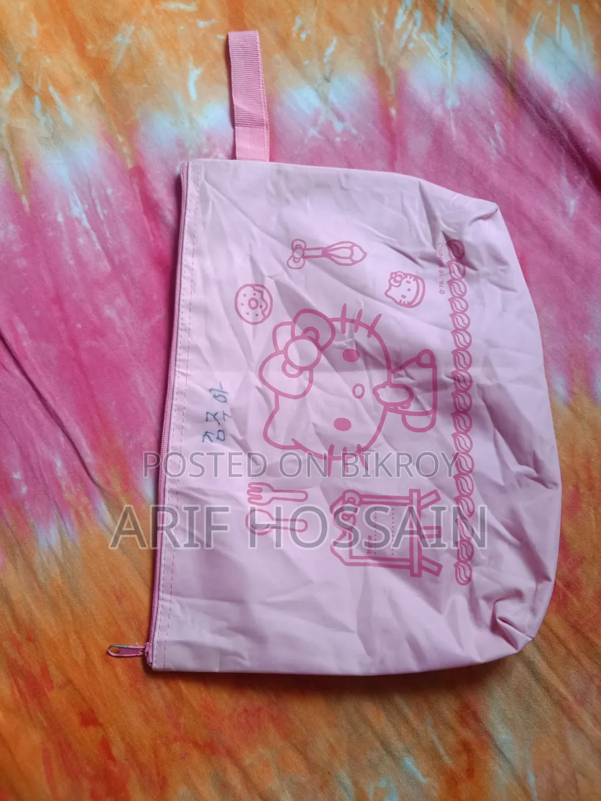 Kids Bag 8-piece Combo